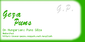geza puns business card